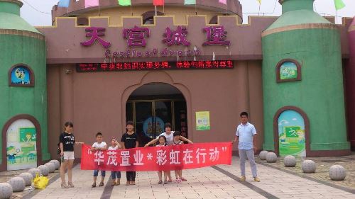 电子pg游戏平台