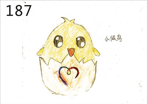 电子pg游戏平台