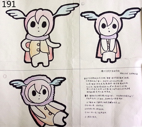 电子pg游戏平台