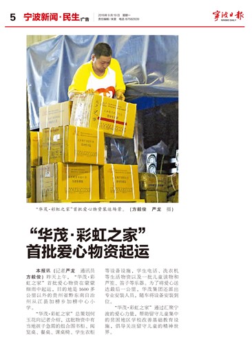电子pg游戏平台