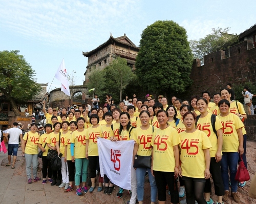 电子pg游戏平台