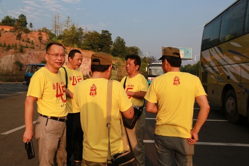电子pg游戏平台
