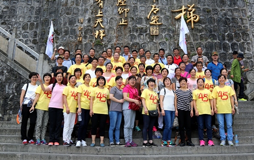 电子pg游戏平台