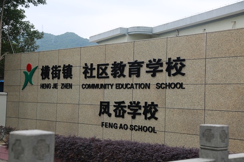 电子pg游戏平台