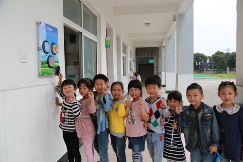 电子pg游戏平台