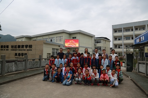 电子pg游戏平台