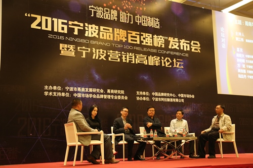 电子pg游戏平台