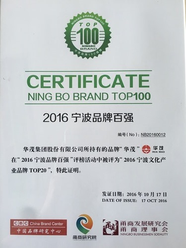 电子pg游戏平台