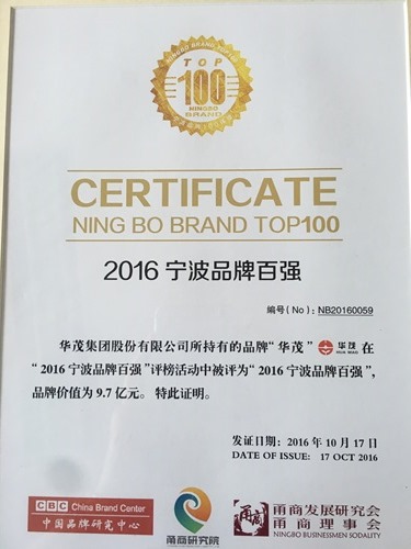电子pg游戏平台