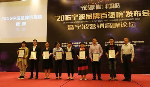 电子pg游戏平台