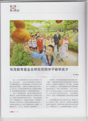 电子pg游戏平台