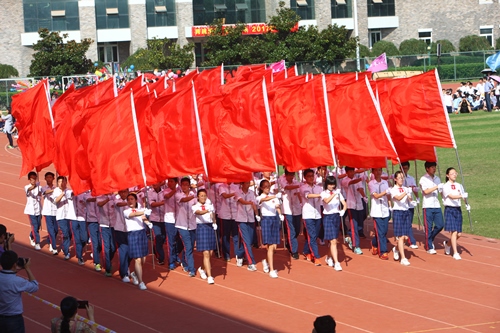 电子pg游戏平台