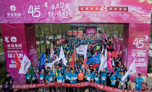 电子pg游戏平台