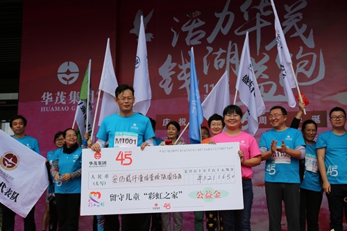 电子pg游戏平台