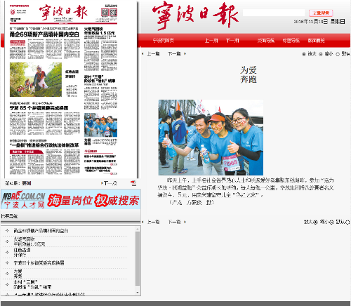 电子pg游戏平台