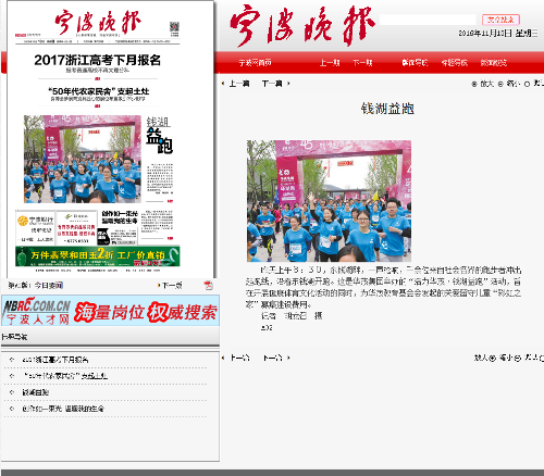 电子pg游戏平台