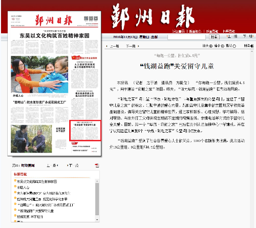 电子pg游戏平台