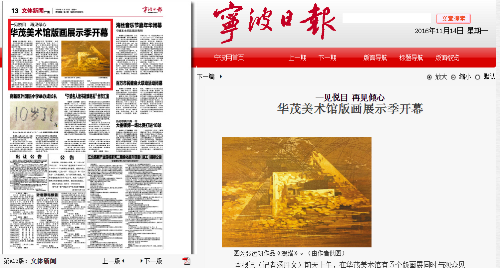 电子pg游戏平台