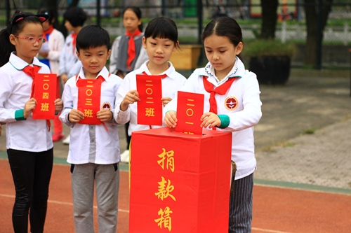 电子pg游戏平台