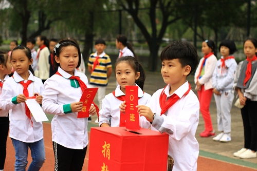 电子pg游戏平台