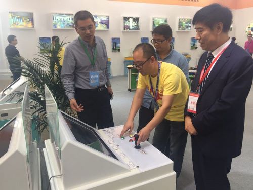 电子pg游戏平台