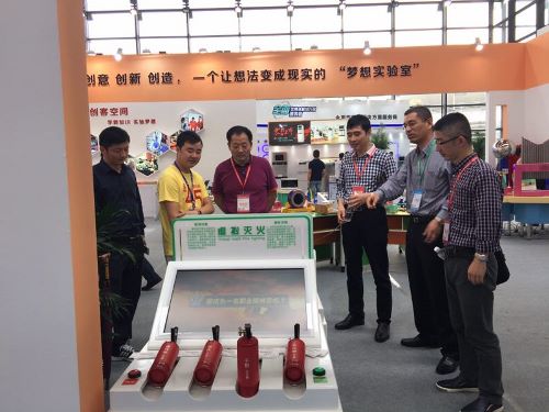 电子pg游戏平台