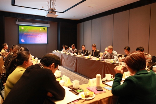 电子pg游戏平台