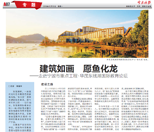 电子pg游戏平台