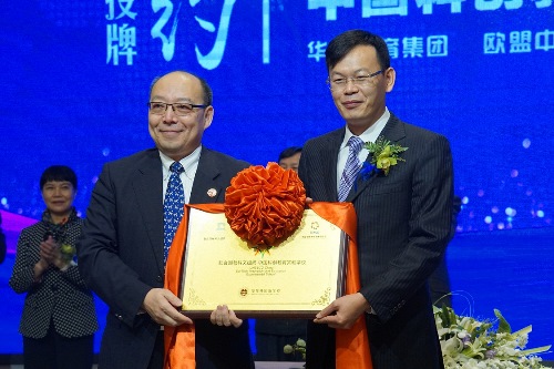 电子pg游戏平台