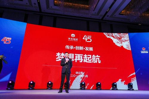 电子pg游戏平台