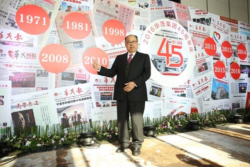 电子pg游戏平台