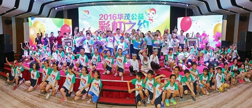 电子pg游戏平台