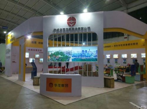 电子pg游戏平台