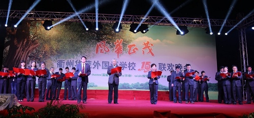 电子pg游戏平台