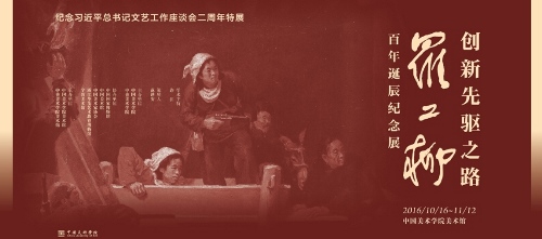 电子pg游戏平台
