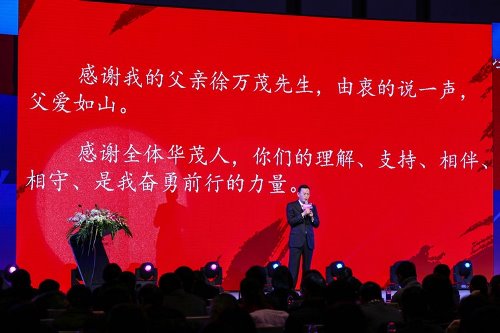 电子pg游戏平台