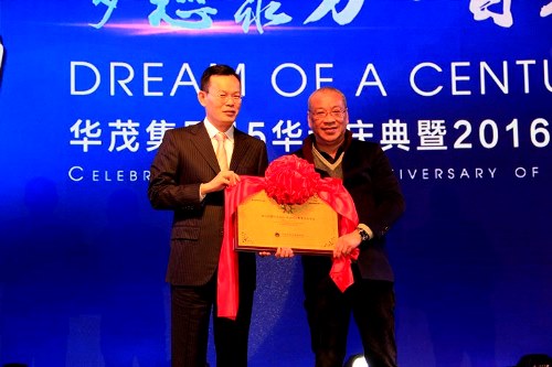 电子pg游戏平台
