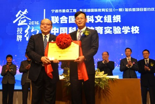 电子pg游戏平台