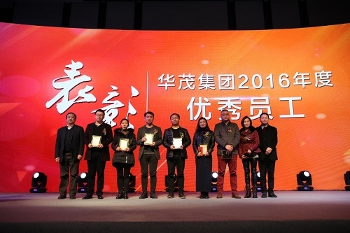 电子pg游戏平台