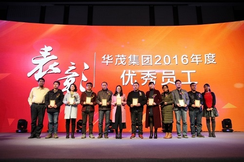 电子pg游戏平台