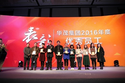 电子pg游戏平台