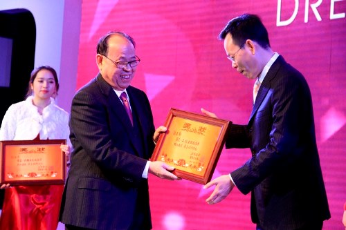 电子pg游戏平台