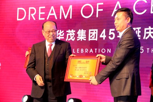 电子pg游戏平台