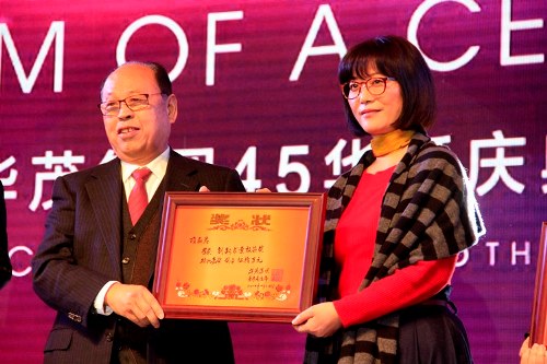 电子pg游戏平台