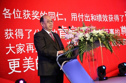 电子pg游戏平台