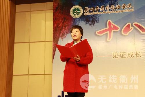电子pg游戏平台