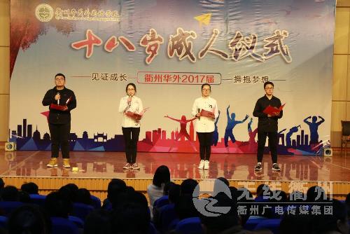 电子pg游戏平台