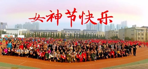 电子pg游戏平台