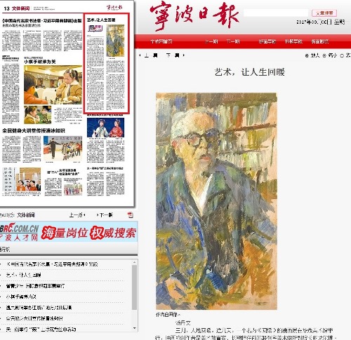 电子pg游戏平台