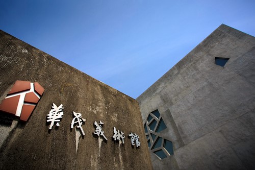电子pg游戏平台